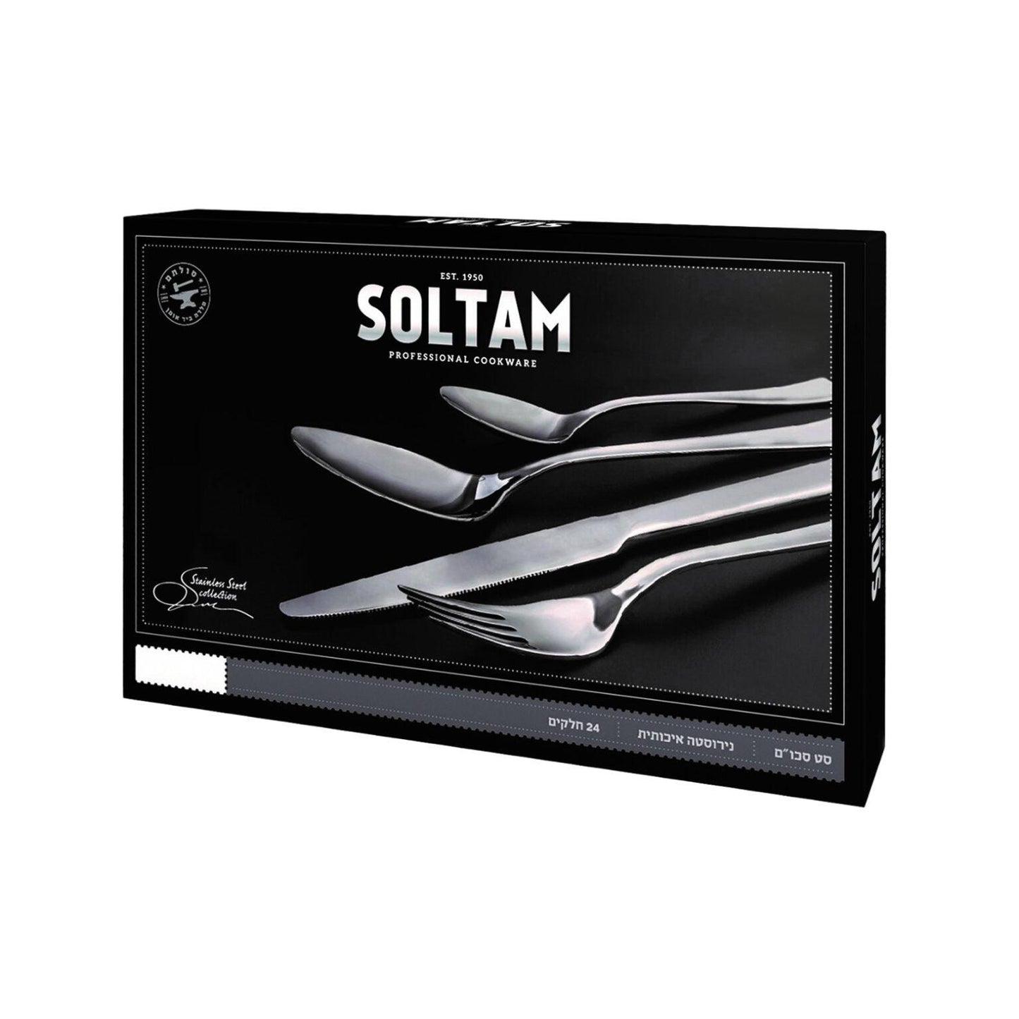 מערכת סכו״ם סולתם 24 חלקים דגם Meron