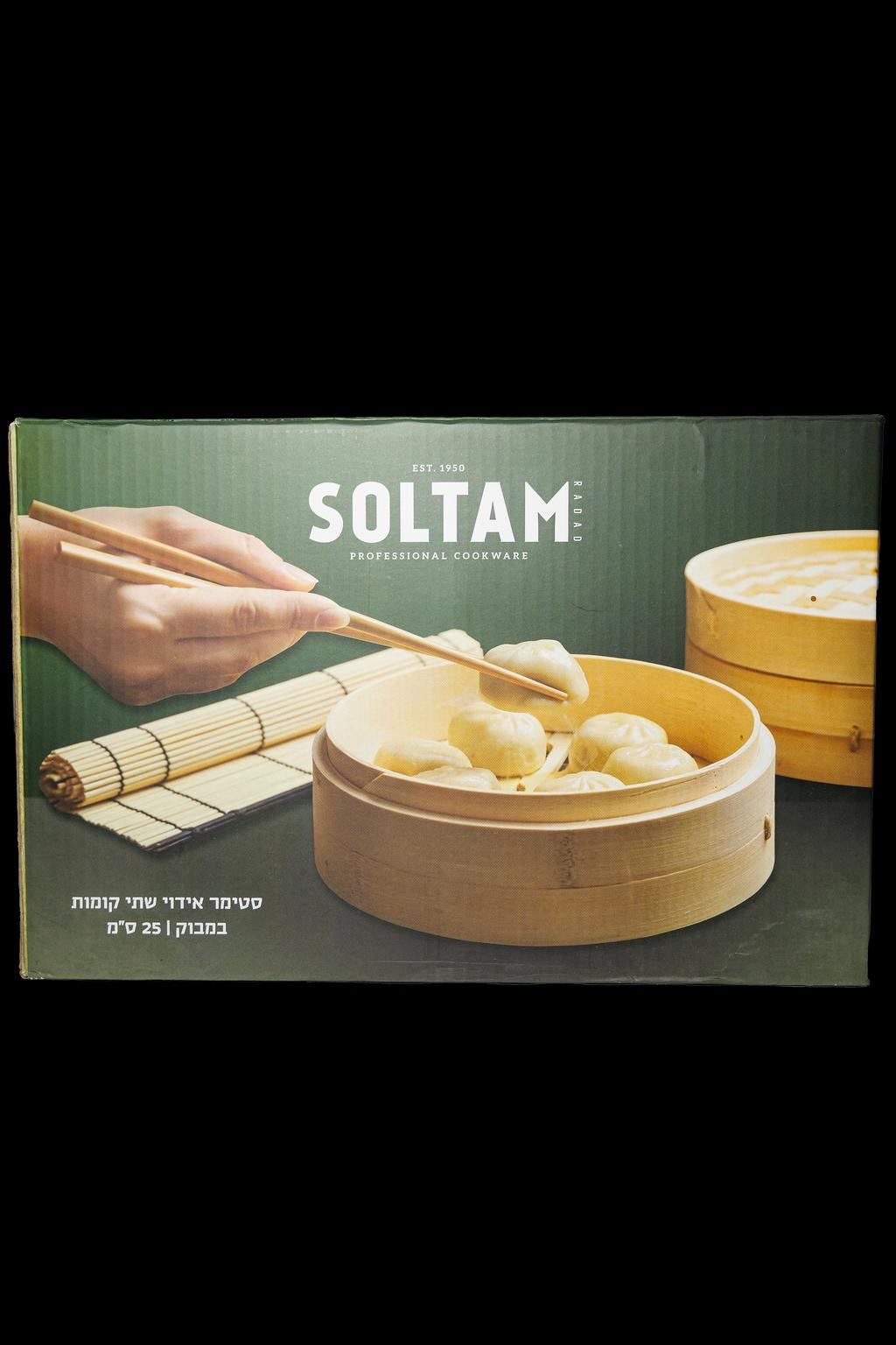 סיר אידוי במבוק סולתם