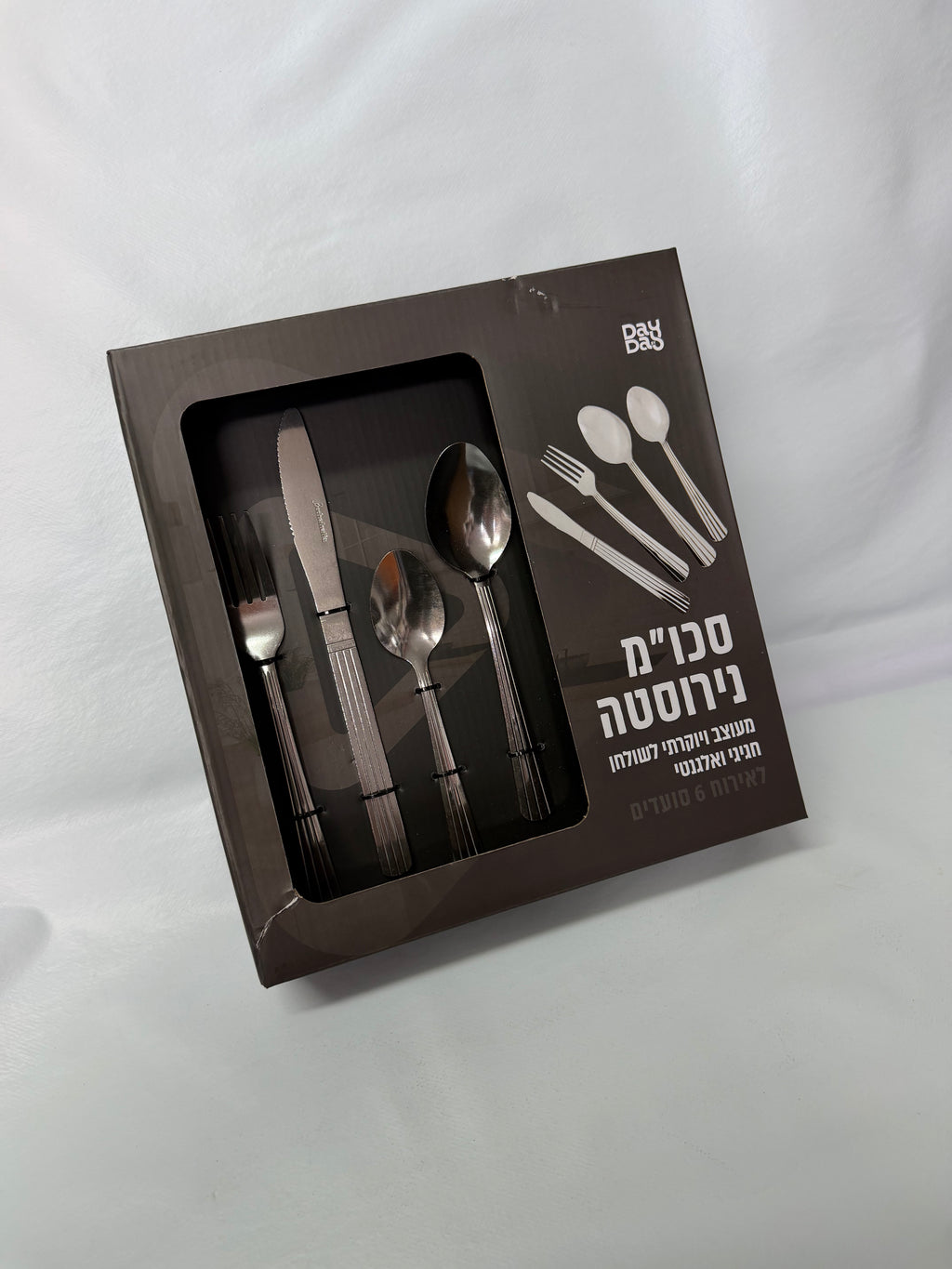 סט סכו״ם נירוסטה 24 חלקים