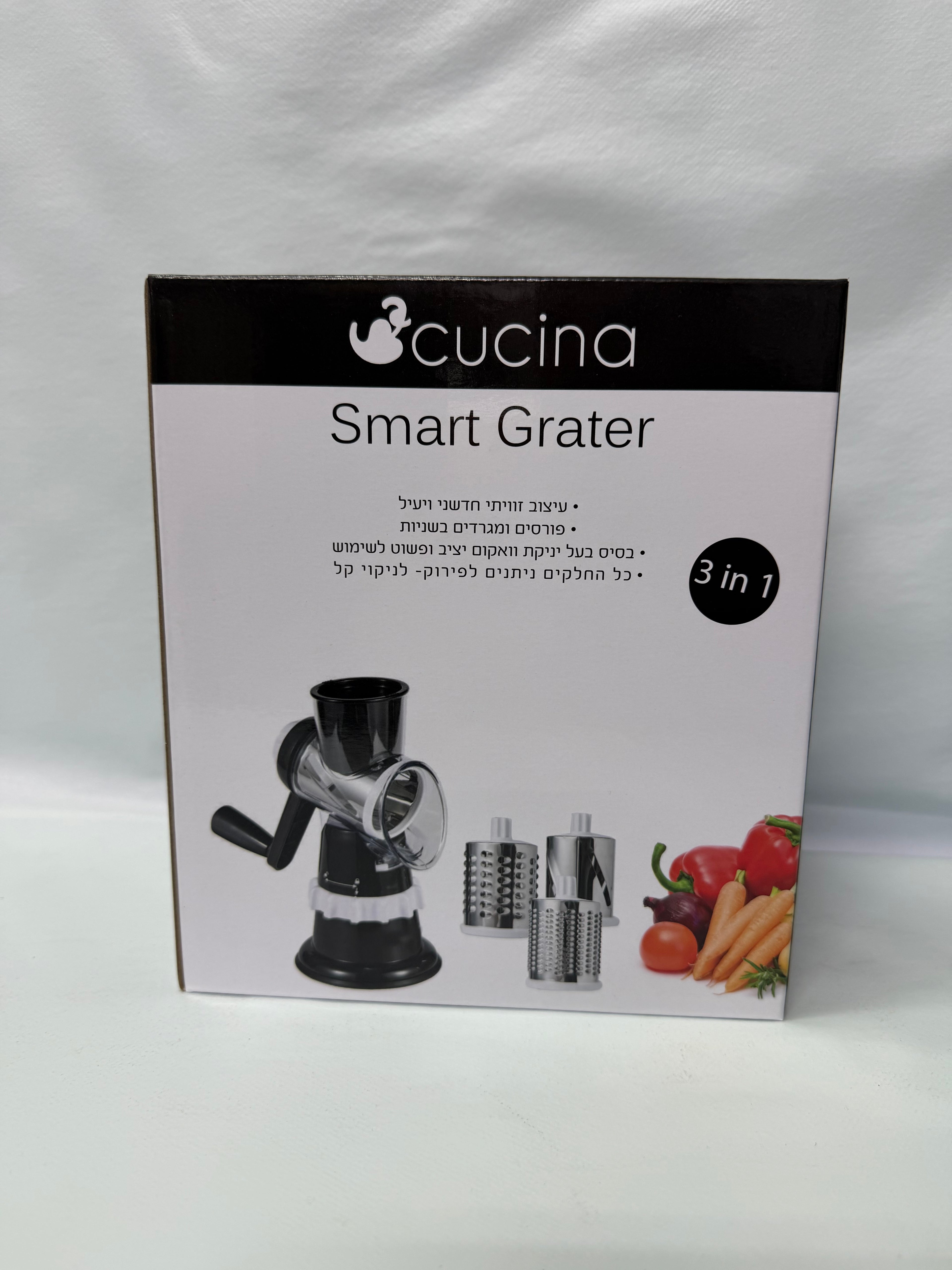 חותך ירקות Cucina