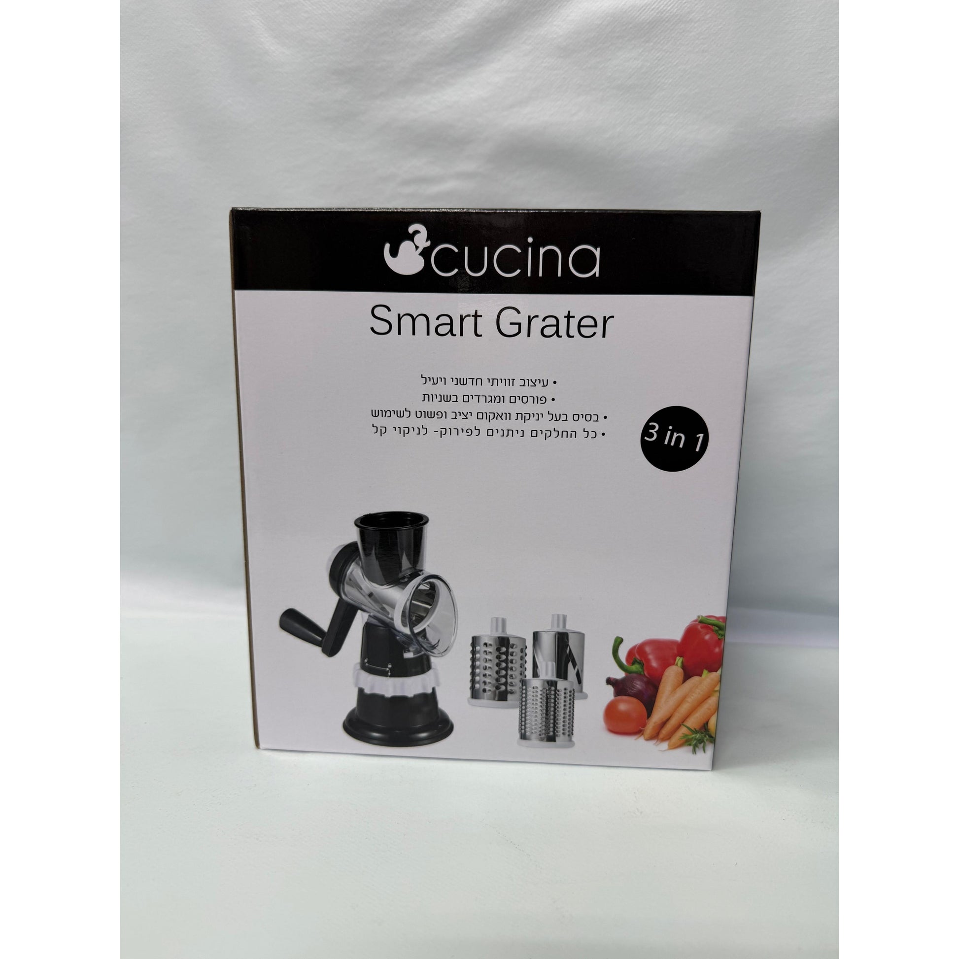 חותך ירקות Cucina