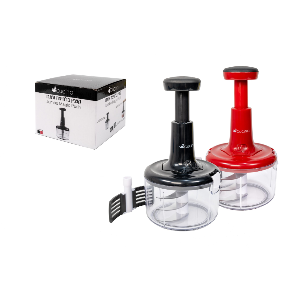 קוצץ בלחיצה ג׳מבו Cucina