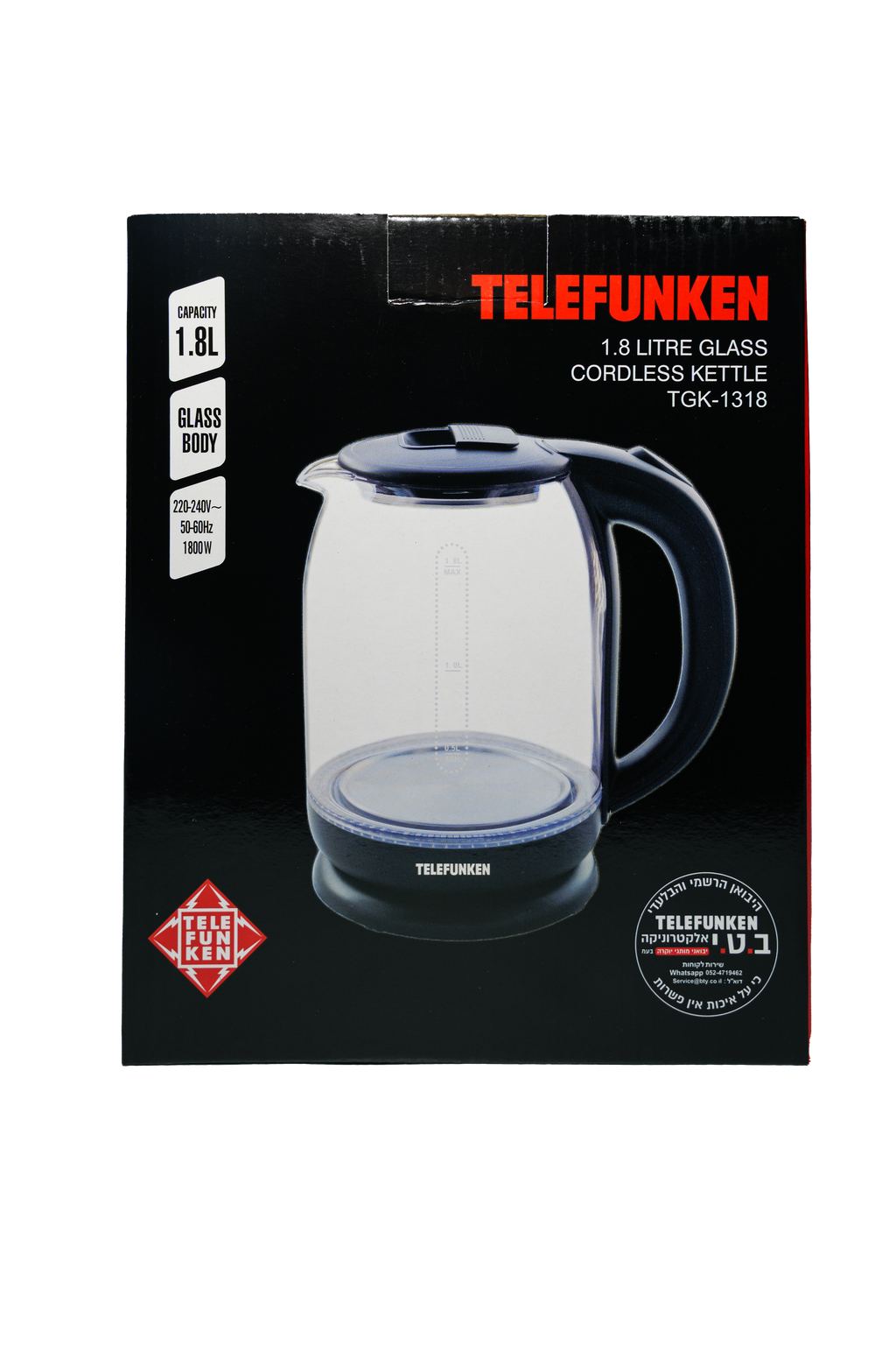 קומקום זכוכית Telefunken ליטר 1.8