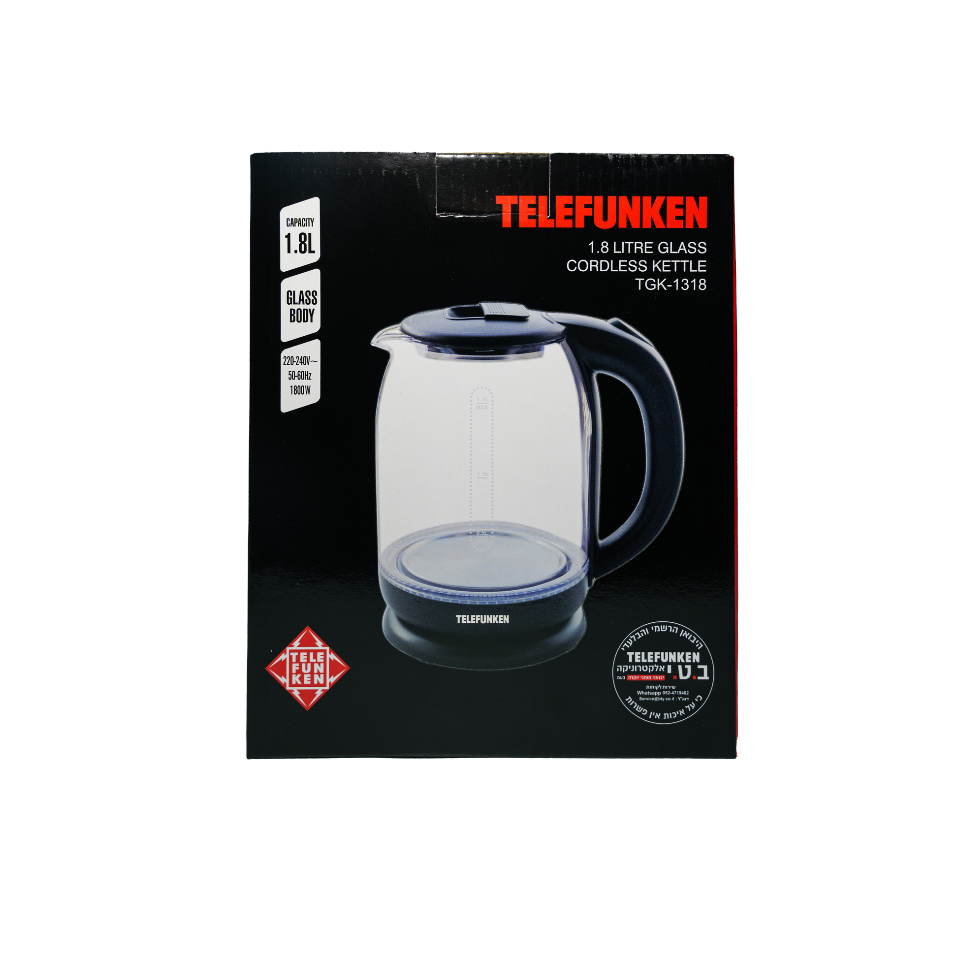 קומקום זכוכית Telefunken ליטר 1.8