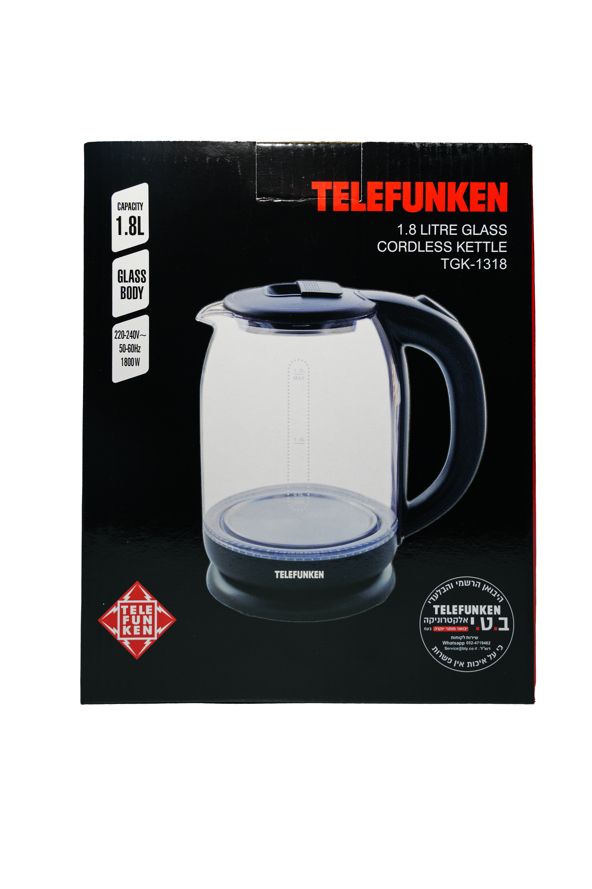 קומקום זכוכית Telefunken ליטר 1.8