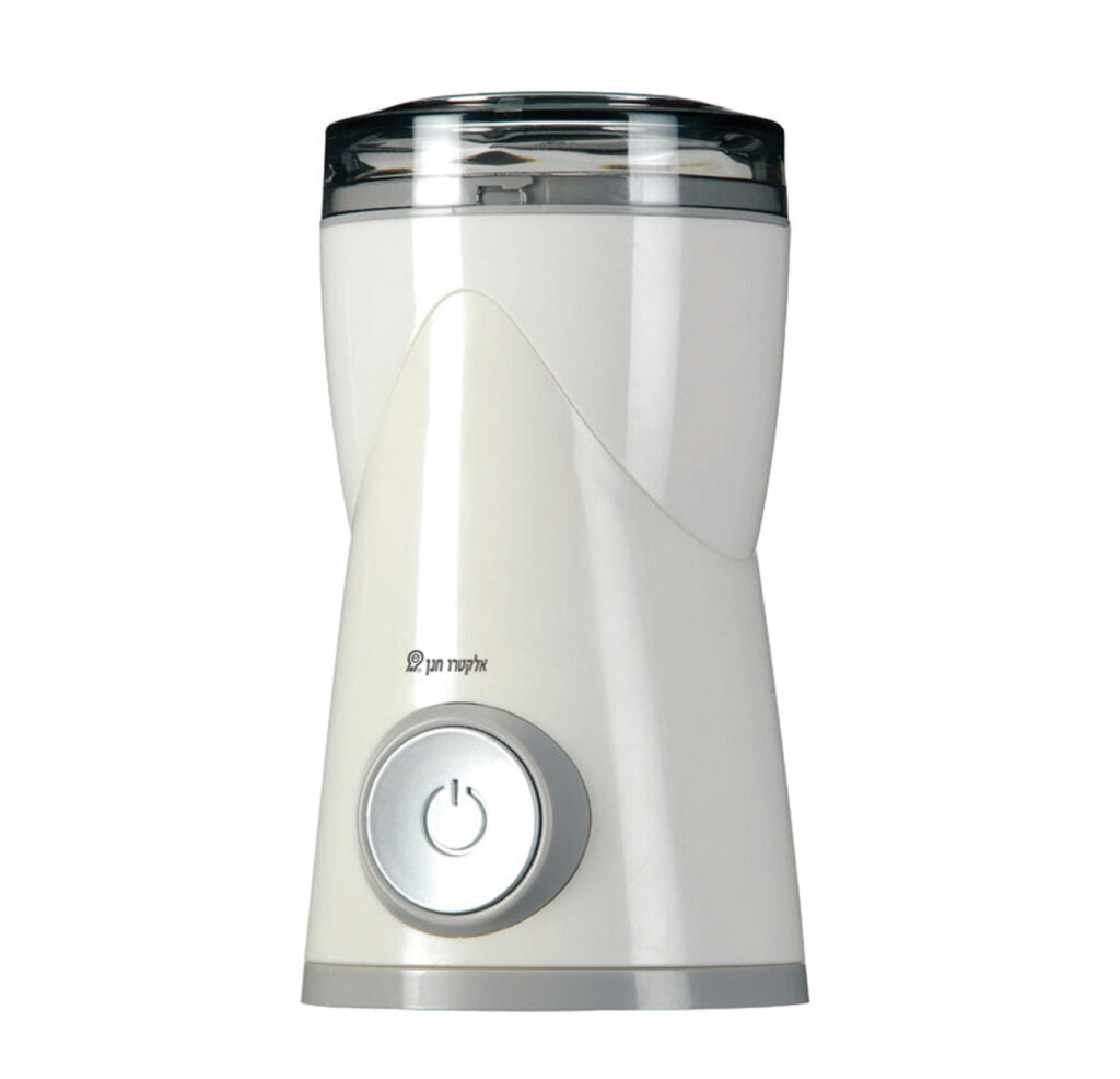 מטחנת קפה ותבלינים ״אלקטרו חנן״