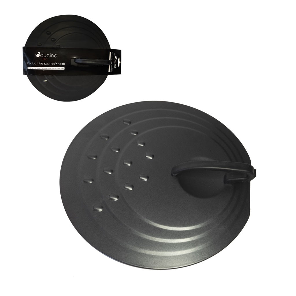 מכסה לסיר אוניברסלי Cucina