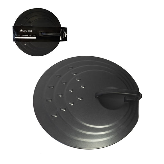 מכסה לסיר אוניברסלי Cucina