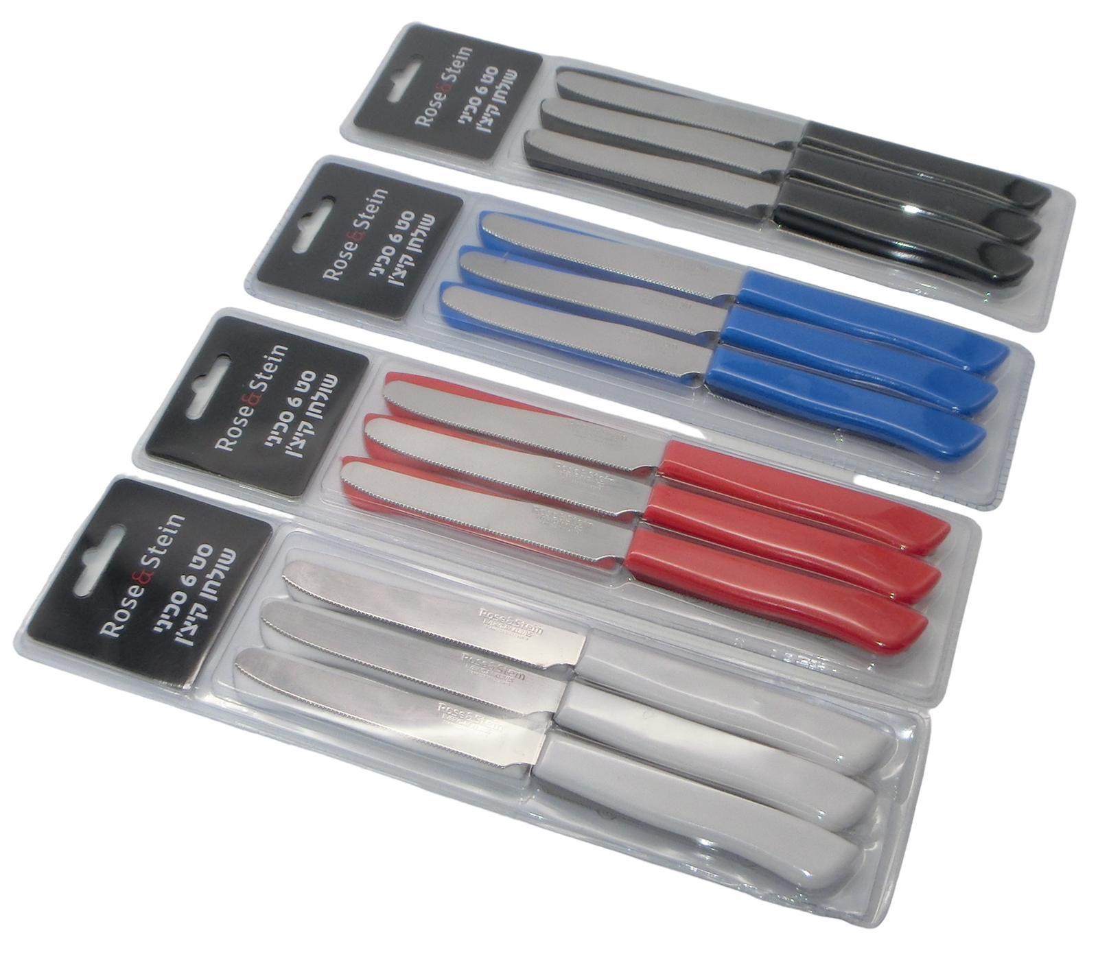 סט 6 סכיני שולחן קיצ׳ן Rosenstein