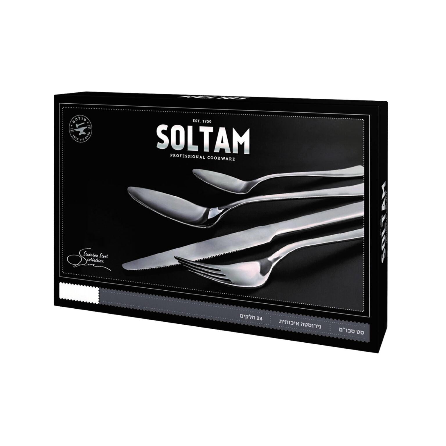 מערכת סכו״ם סולתם 24 חלקים דגם Meron